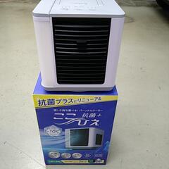 パーソナルクーラーの画像