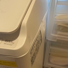 HITACHI  BEATWASH  BW-DX100Fの画像