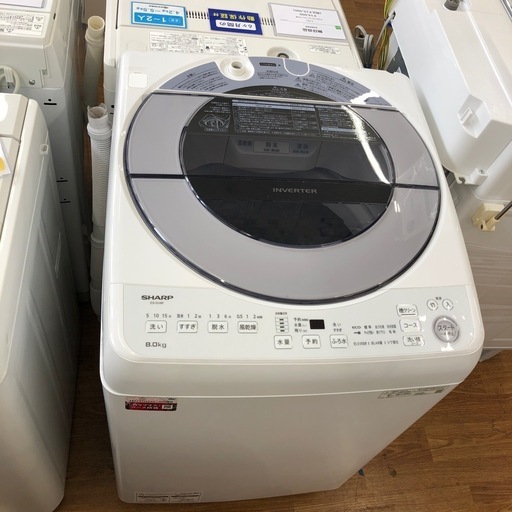 安心の1年保証付！！【SHARP 全自動洗濯機　ES-GV8F-S 2022年製　キズヨゴレ有り】売ります！取りに来れる方限定！