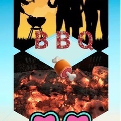 **🍖BBQメンバー募集🍖**