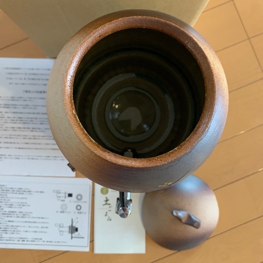 新品　信楽焼　焼酎サーバー  　