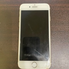 Apple iPhone7 ゴールド256GB SIMフリー 