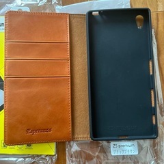 Xperia Z5 レザー スマホケースの画像
