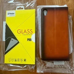 Xperia Z5 レザー スマホケースの画像