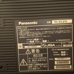Panasonic VIERA 37型 テレビの画像