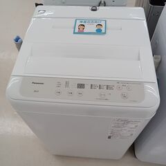 ★ジモティ割あり★ Panasonic 洗濯機 NA-F50B14 5.0kg 21年製 動作確認／クリーニング済み TC5031