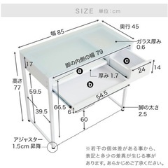 《名古屋駅》無料でデスクを譲ります¥0の画像
