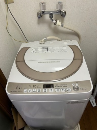 生活家電　洗濯機