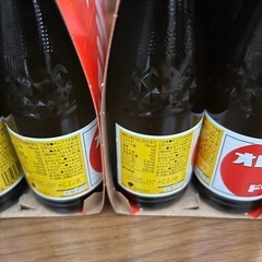 オロナミンC20本新品の画像
