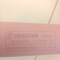 ★ジモティ割あり★ TESCOM ヘアアイロン  動作確認／クリーニング済み TC1480の画像