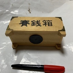 貯金箱 賽銭型 賽銭箱の画像