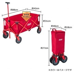 Coleman ワゴン キャリーの画像