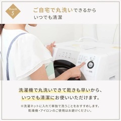150*200cm ひざ掛け ブランケット 北欧風 冷房対策 暖かい 柔らかい 肌触りが良い 洗濯OK グリーンの画像
