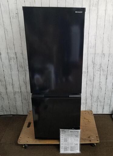 お取引き中❗【美品】2ドア冷蔵庫 179L SHARP  SJ-18E2-B  2023年製  つけかえどっちもドア