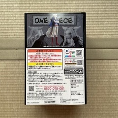 おもちゃONE PIECE フィギュアの画像