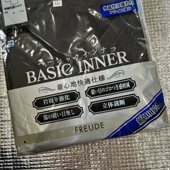 一枚のみ　半袖丸首シャツの画像