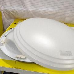 0925-175 LED シーリングライト