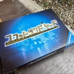 スコットランドヤード