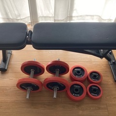 ダンベルとトレーニングベンチあげます
