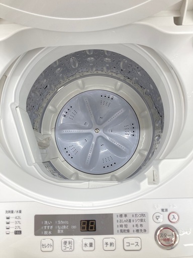 【トレファク高槻店】安心の6ヶ月間保証！取りに来られる方限定！SHARP(シャープ）の全自動洗濯機のご紹介です！
