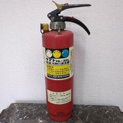 ヤマト消火器株式会社　粉末ABC消火器