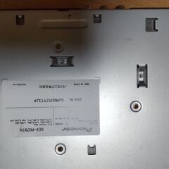 1000円カロッツエリアフルセグチューナーカGEX-P07DTVの画像