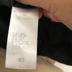 トレンチコート譲りますの画像