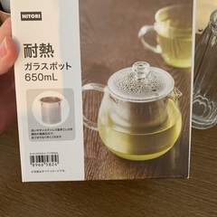ニトリ　耐熱ガラスポット　クリア(650mL)の画像