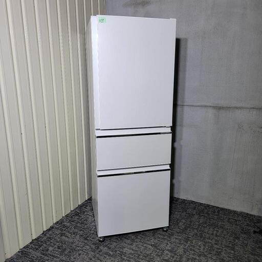 ‍♂️h061008売約済み❌6598‼️配送設置は無料‼️最新2020年製✨三菱 330L 3ドア 冷蔵庫 自動製氷付き