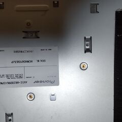 1000円カロッツエリアフルセグチューナーAVIC-HRZ009Gの画像