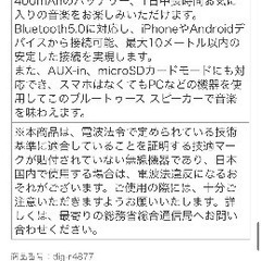 スピーカー レトロ スピーカー Bluetooth ワイヤレス スピーカー レトロ ブルートゥース スピーカー ポータブル レトロスピーカーの画像