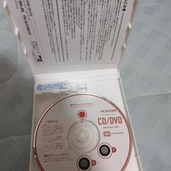 CD,DVDクリーナーの画像