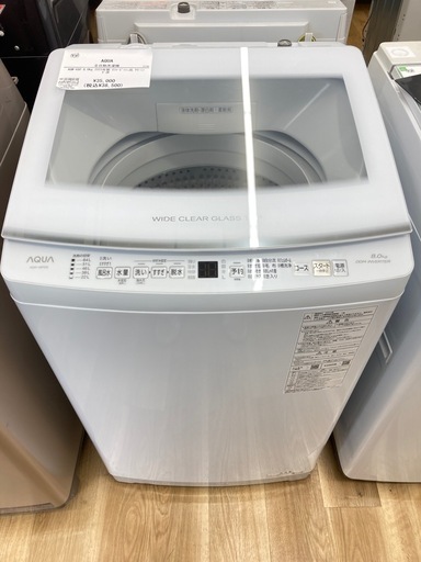 【トレファク高槻店】安心の1年間保証！取りに来られる方限定！AQUA（アクア）の全自動洗濯機のご紹介です！