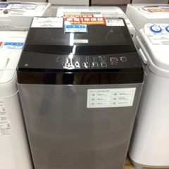 【取りに来られる方限定！！】ニトリ　全自動洗濯機　2022年製