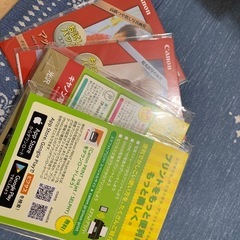 写真用紙？