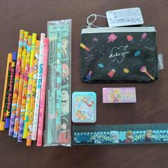 【新品半額以下】文具 雑貨セット