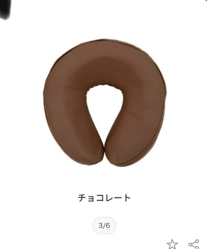 エステまくら