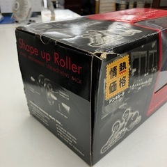 ☆値下げ☆K2409-541 ドンキホーテ シェイプアップローラー 汚れキズありの画像