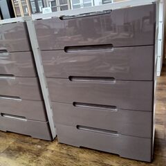 ★ジモティ割あり★  プラチェスト モカ×ホワイト H98×D4...