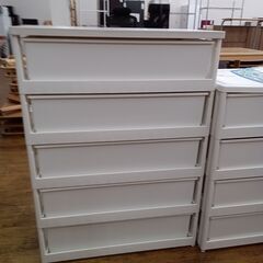 ★ジモティ割あり★  プラチェスト モカ×ホワイト H98×D41×W73 クリーニング済み MT2345の画像