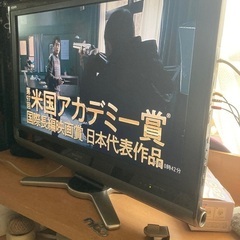 値下げ　AQUOS 32インチ