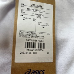 【タグ付未使用】アシックス　asics 白スポーツＴシャツ　カタカナ表記　Ｍの画像
