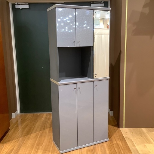 【トレファク神戸南店】綾野製作 シューズボックス】取りに来られる方限定】