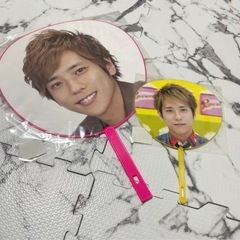 二宮和也　うちわ　セット