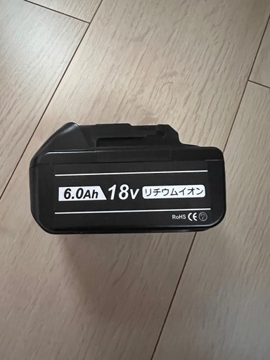 売却済み　
限定色マキタ　TD173DGXAP 充電式インパクトドライバ