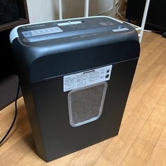 【無料】シュレッダーを差し上げます。