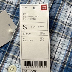 未使用　UNIQLO 半袖　メンズ　チェックシャツの画像