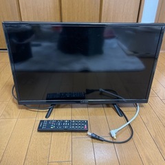 24型Vハイビジョン液晶テレビ（商談中）