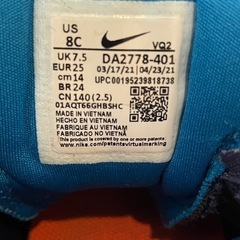 NIKE ナイキ スターランナー キッズ 子供 スニーカー 14㎝ の画像
