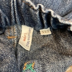 ジーパン　長ズボンの画像